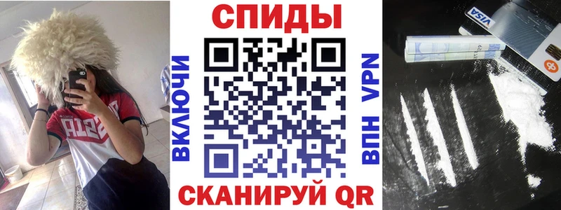 Купить где Новотроицк Амфетамин Розовый