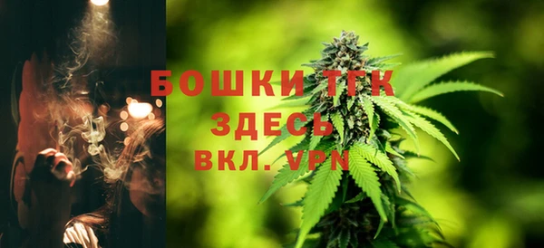 кокаин колумбия Карпинск