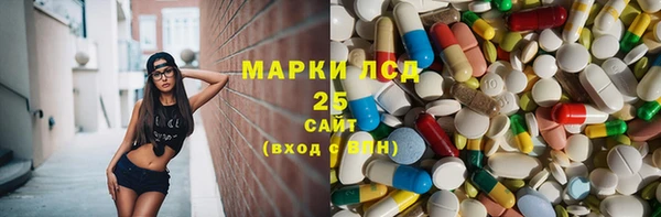 героин Касимов