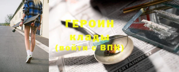 кокаин колумбия Карпинск