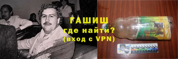 MDMA Premium VHQ Киренск