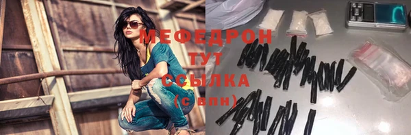 героин Касимов