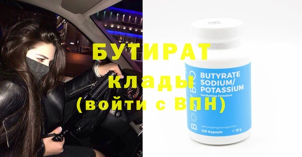 марки nbome Карталы