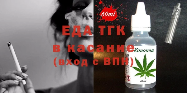 марки nbome Карталы