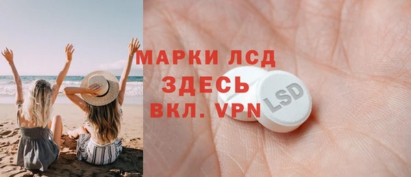героин Касимов