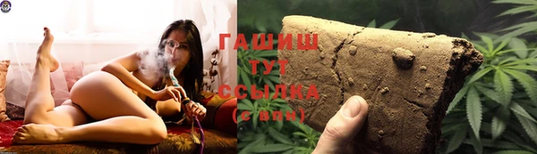 героин Касимов