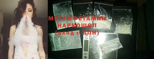 героин Касимов