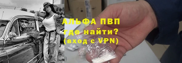 кокаин перу Киреевск