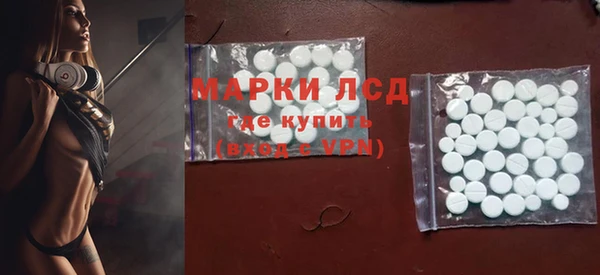 марки nbome Карталы