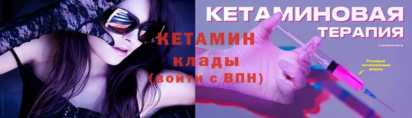 кокаин колумбия Карпинск