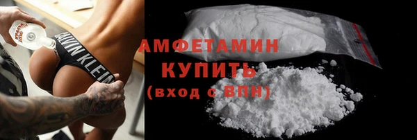 кокаин колумбия Карпинск