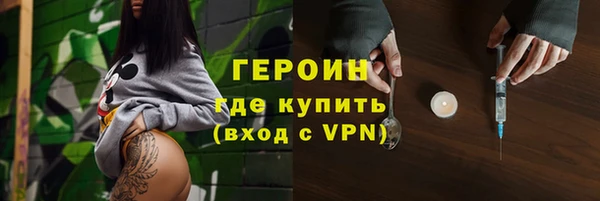 кокаин колумбия Карпинск
