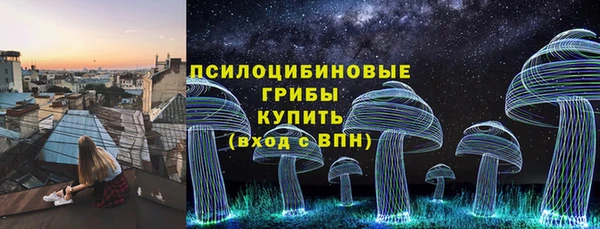 марки nbome Карталы