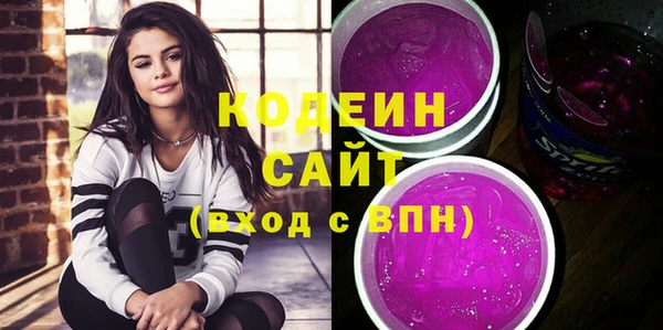 марки nbome Карталы