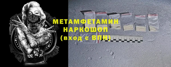 героин Касимов