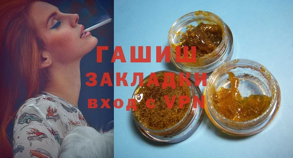 марки nbome Карталы