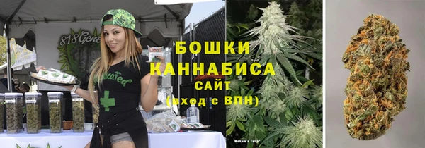 героин Касимов