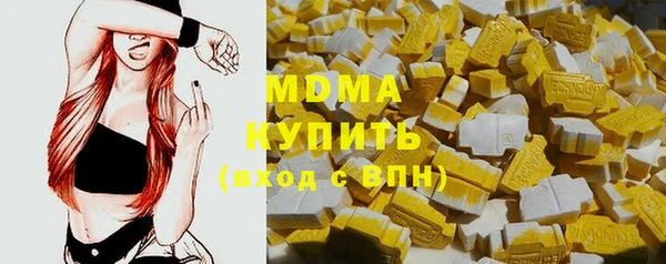 героин Касимов