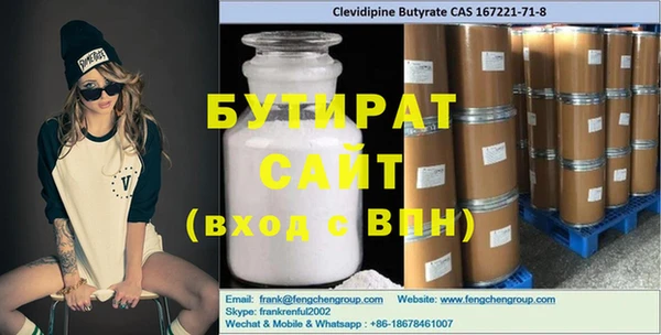 кокаин колумбия Карпинск