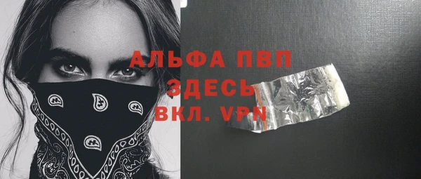 марки nbome Карталы